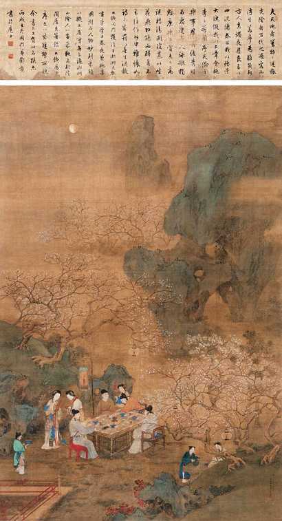 王元勋 乾隆辛亥（1791年）作 春夜宴桃李图 立轴